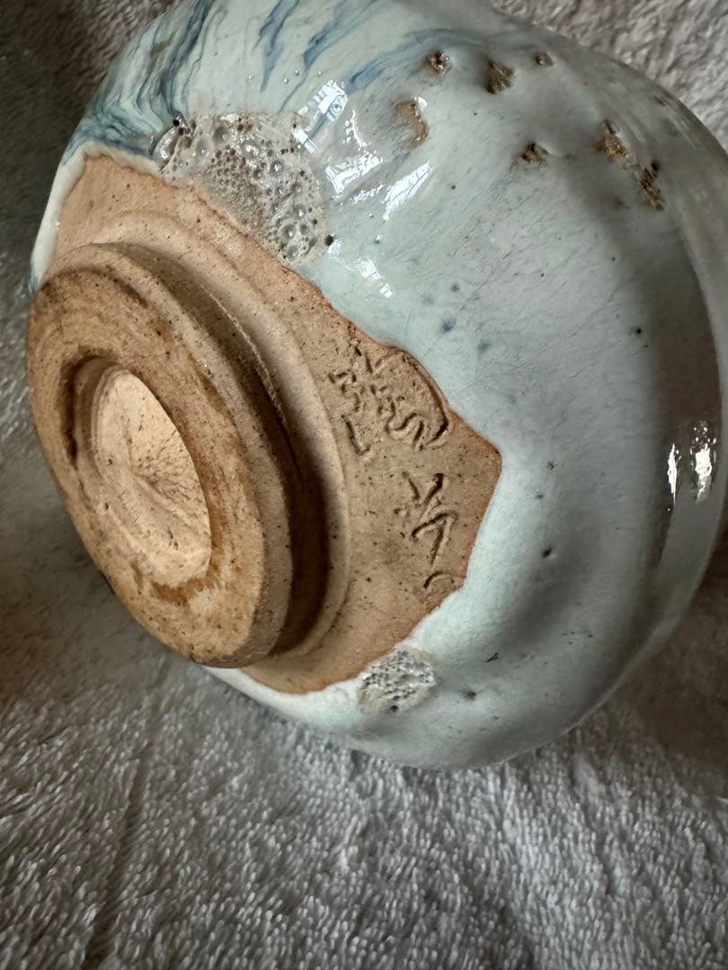 ③ 茶碗　坂東陶光　大雪窯