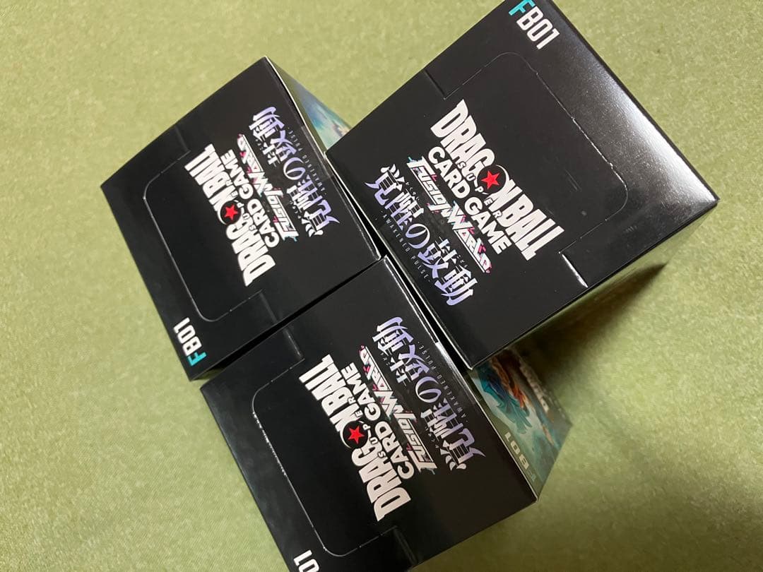 【新品未開封】ドラゴンボールカード　覚醒の鼓動　3箱