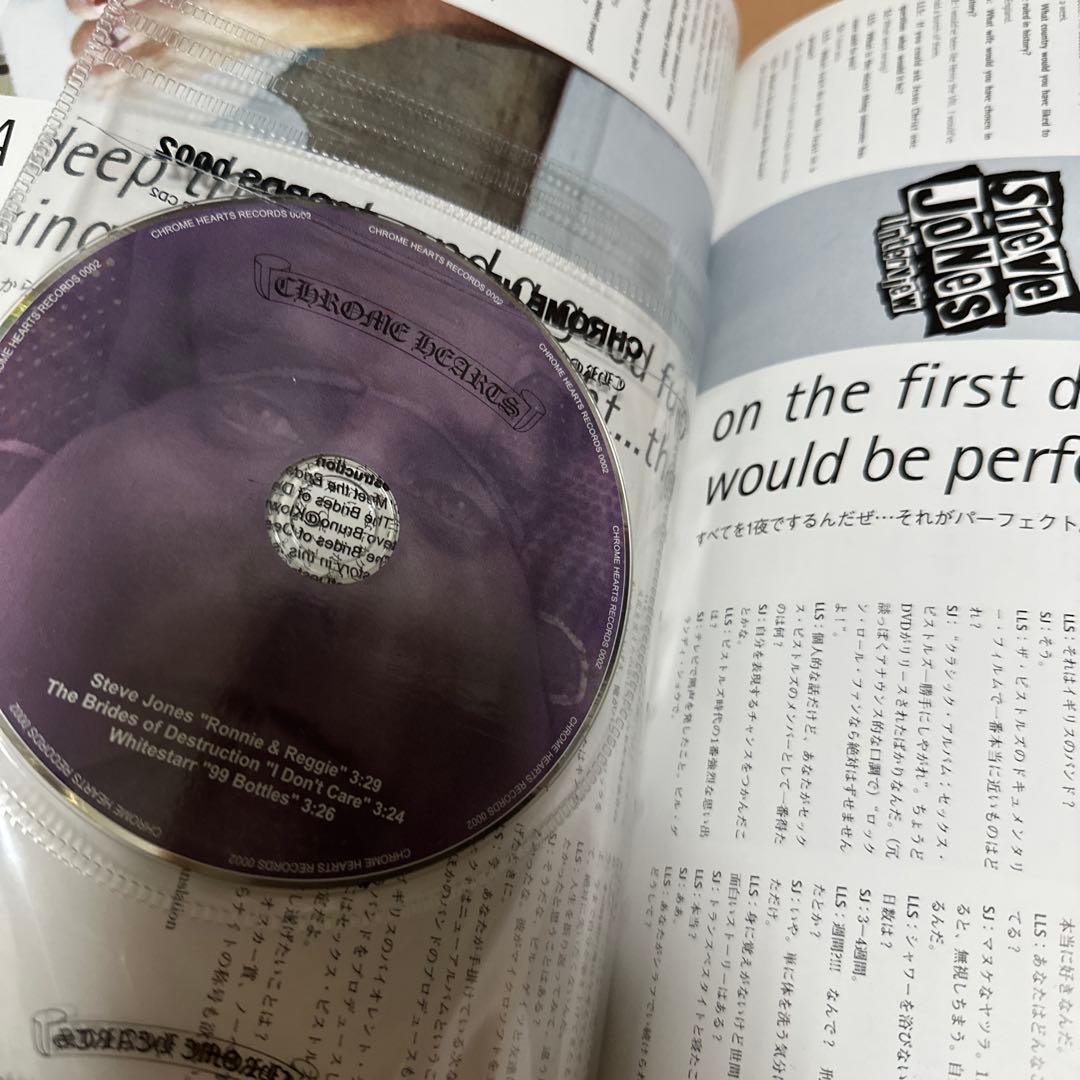 CHROME HEARTS MAGAZINE vol.1〜5