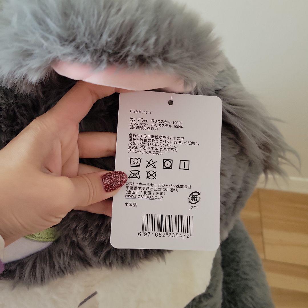 シンデレラ　ルシファー　特大　ぬいぐるみ　ブランケット　コストコ　海外　限定