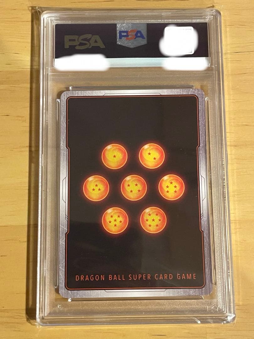 【PSA10】fb02-133 csベジータ　チャンピオンシップ