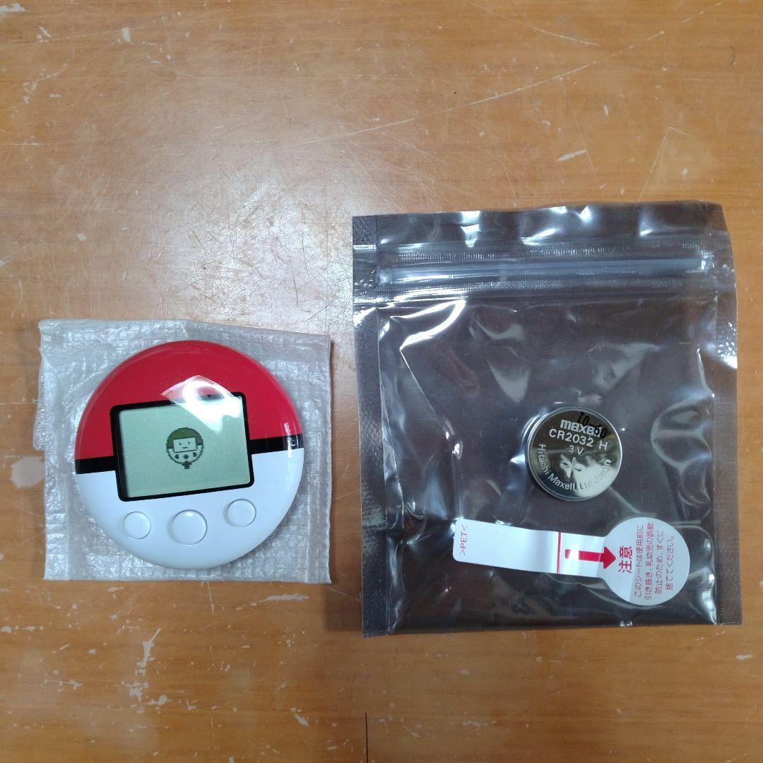 ポケウォーカー