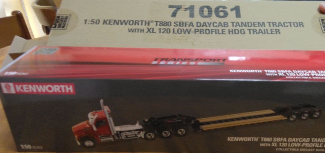 1:50 DIECAST MASTERS トレーラーセット