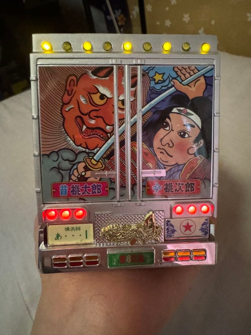 デコトラ一番星