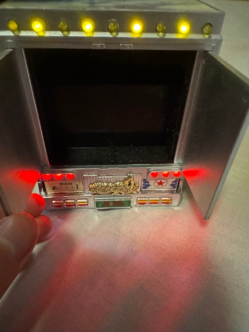 デコトラ一番星