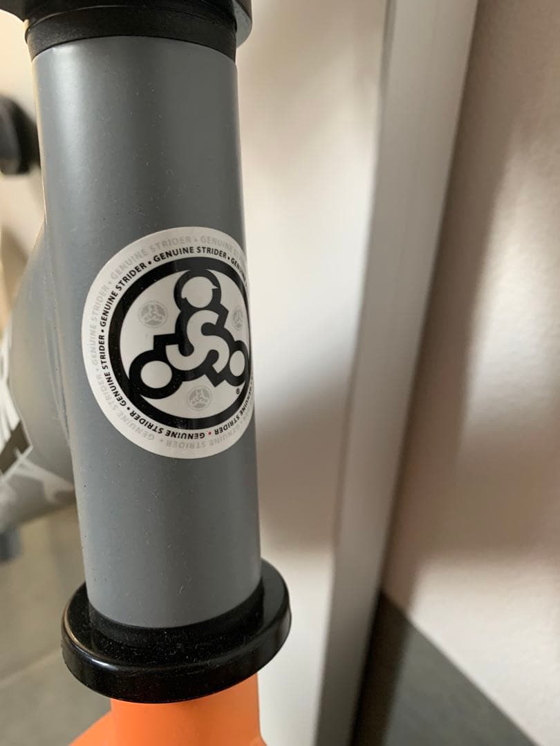 STRIDER バランスバイク 神山隆二　限定モデル✳︎