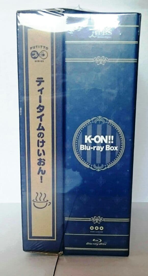 【けいおん！】アニメ1期&2期&映画 BDBOXセット