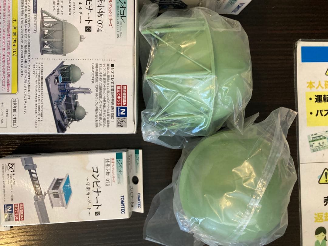 ジオコレ　トミーテック TOMYTEC ⭐️おまけ多数‼️昭和レトロ建物　③