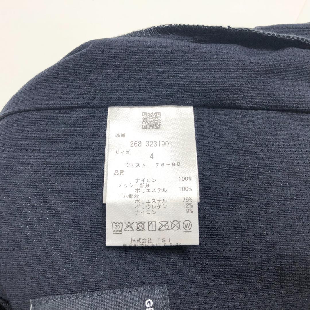 ○★新品 未使用 PGG パーリーゲイツ パーテックス セットアップ ネイビーM