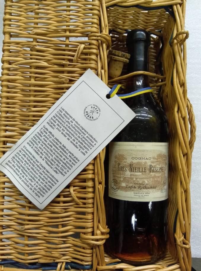 トレ・ヴィエイユ・レゼルヴ　コニャック　古酒　750ml　40,5％