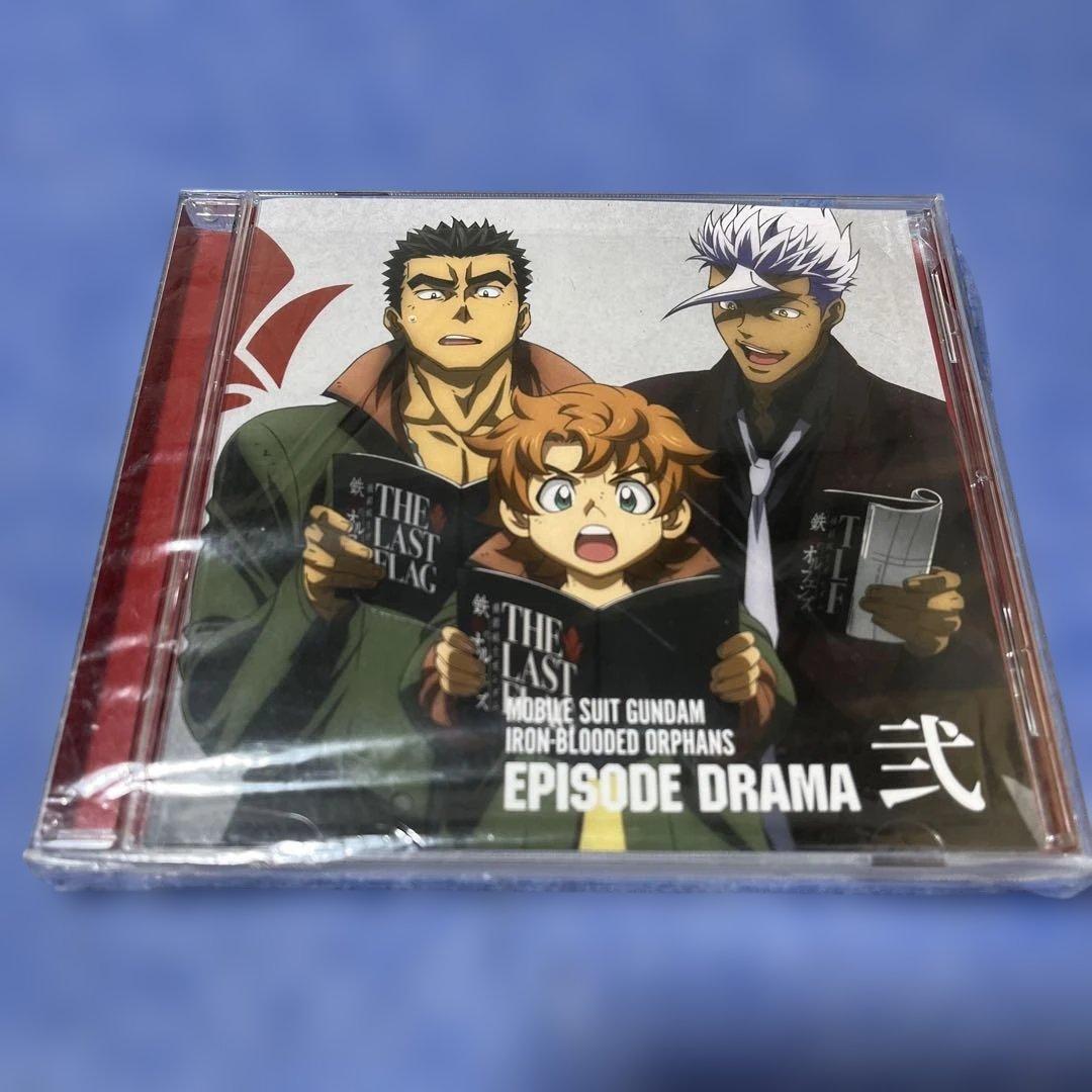 機動戦士ガンダム鉄血のオルフェンズ ドラマCD＋鉄華団放送局CD＋特典CDセット