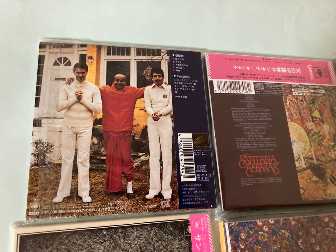限定 Santana CD 9枚セット帯付き ジョン・マクラフリン 紙ジャケ