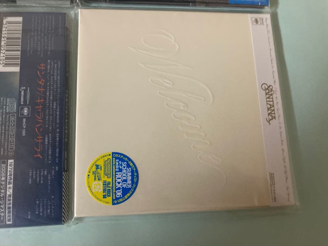 限定 Santana CD 9枚セット帯付き ジョン・マクラフリン 紙ジャケ