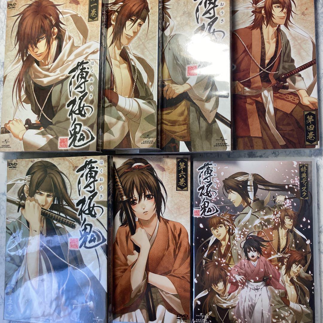 薄桜鬼　DVD 全巻セット