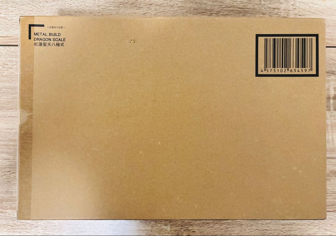 メタルビルド　紅蓮聖天八極式