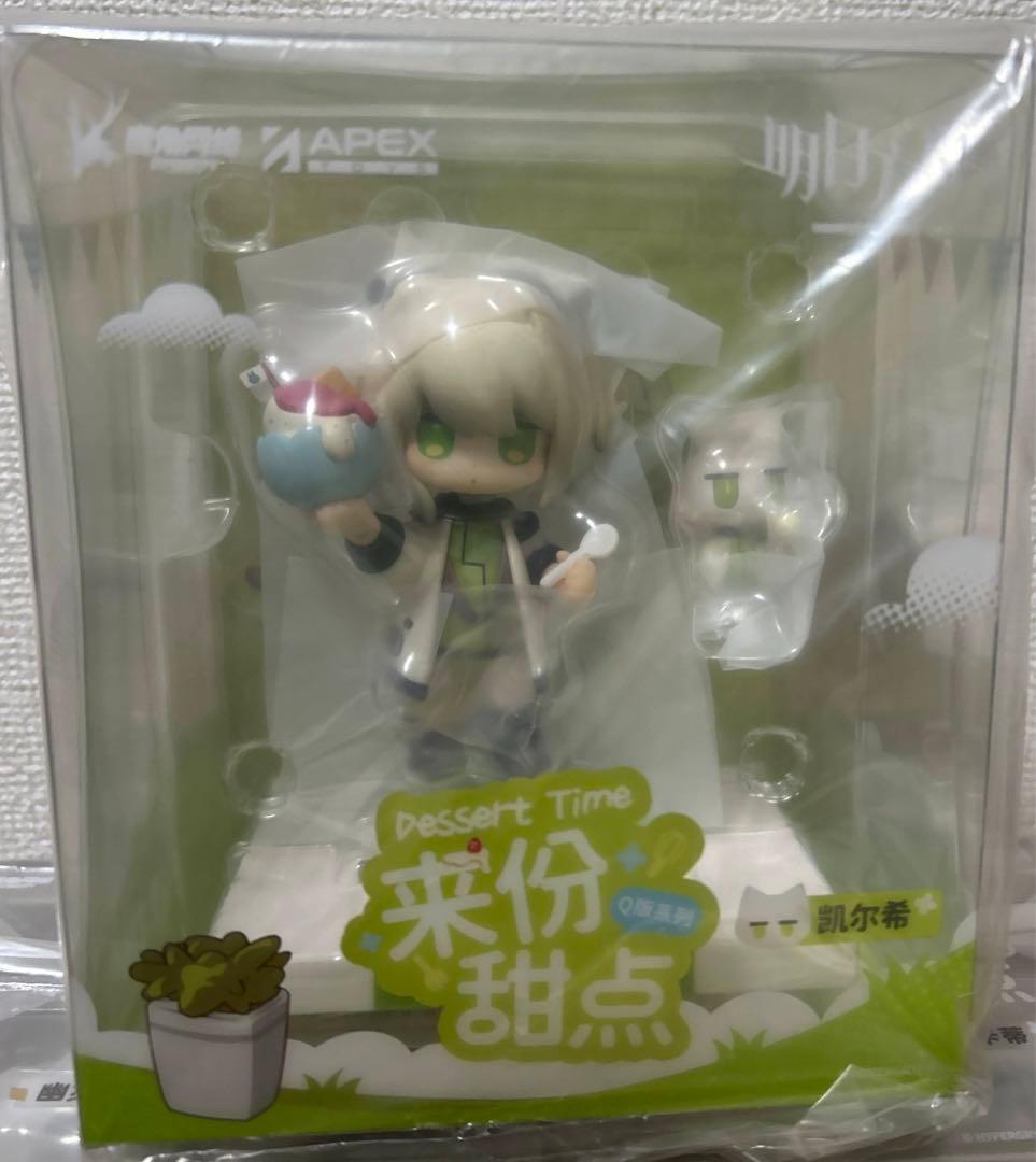 アークナイツ デザートはいかがですか？ ケルシー スペクター スカジ