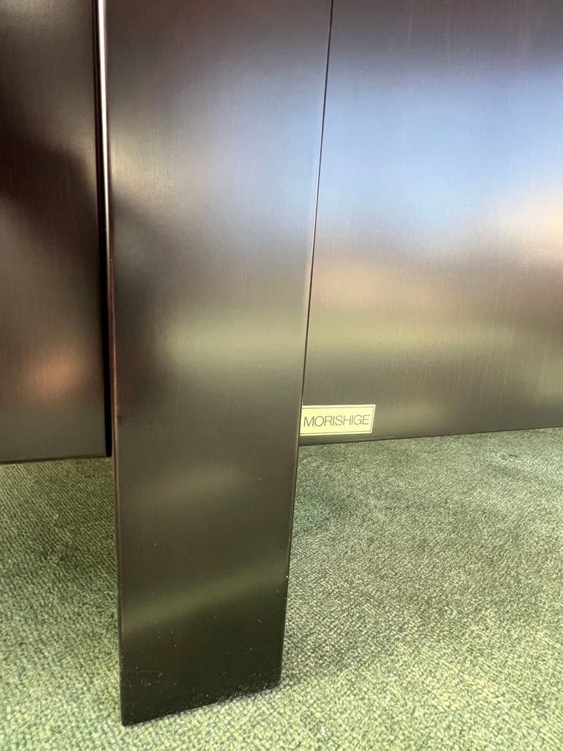 専用①B モリシゲ　ブランド家具　社長室　机　役員　デスク　応接　オフィス家具