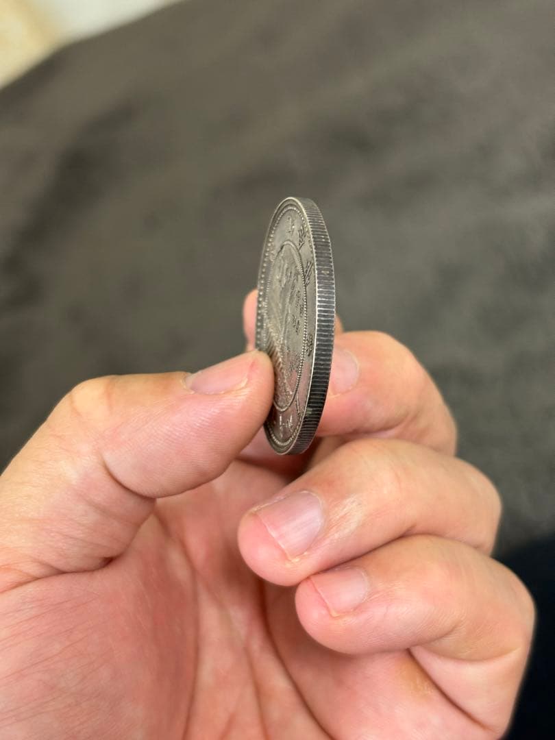 徐世昌銀貨 民国十年九月