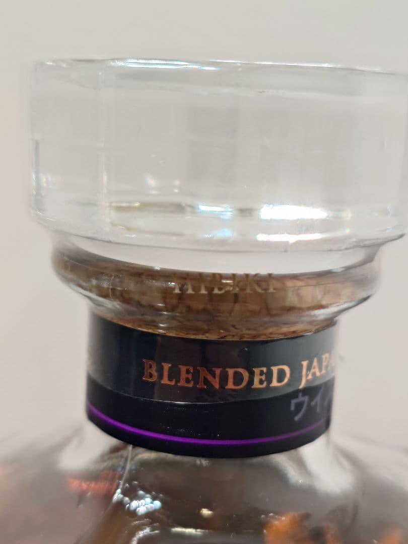 響Hibiki ジャパニーズハーモニー Master's Select 空港限定