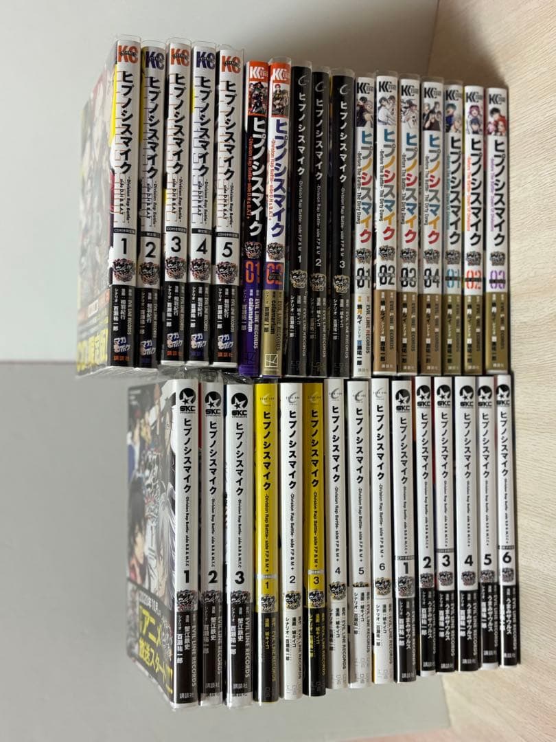 ヒプノシスマイク コミカライズ　全巻セット