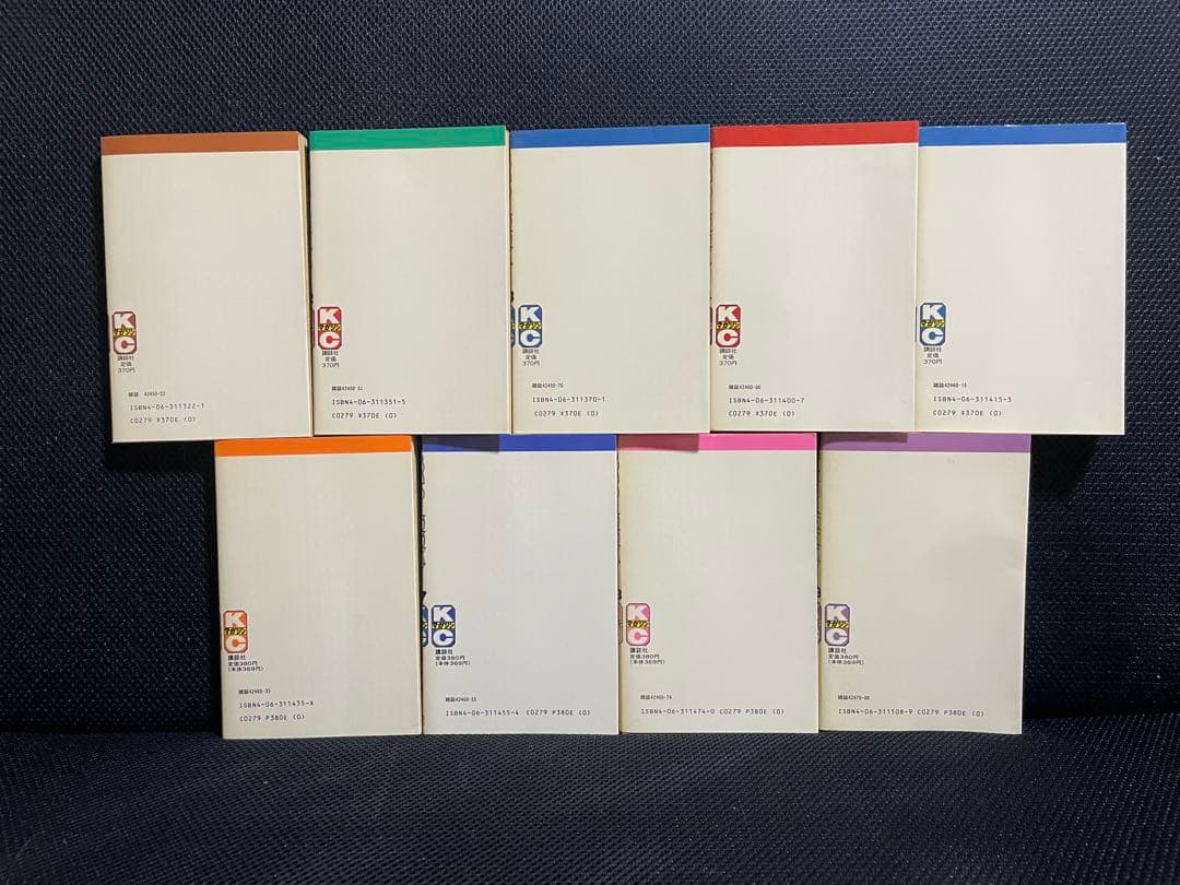 あいつとララバイ　1〜39巻