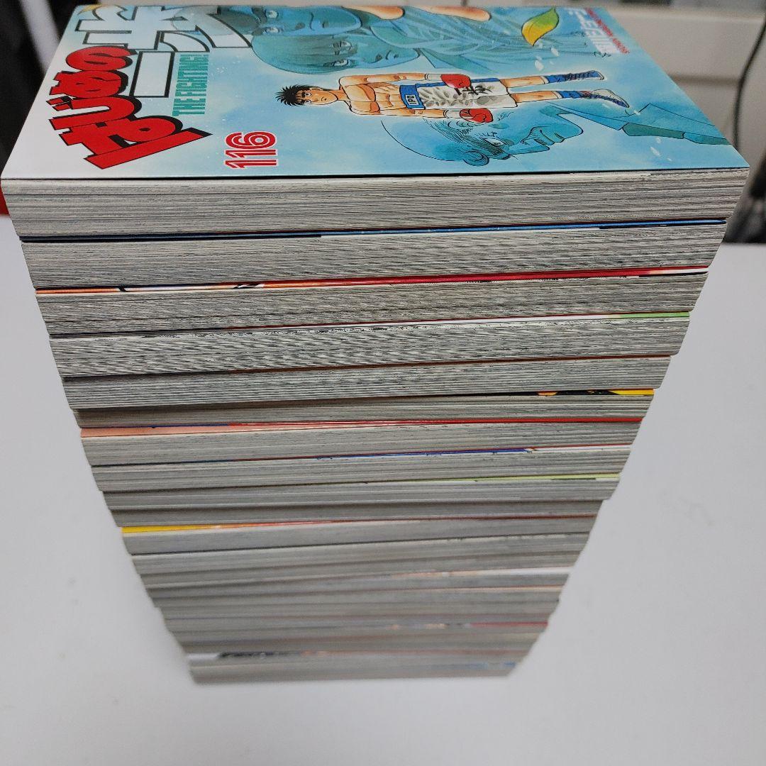 【全巻初版発行本】はじめの一歩 1~142巻　既刊全巻セット　森川ジョージ