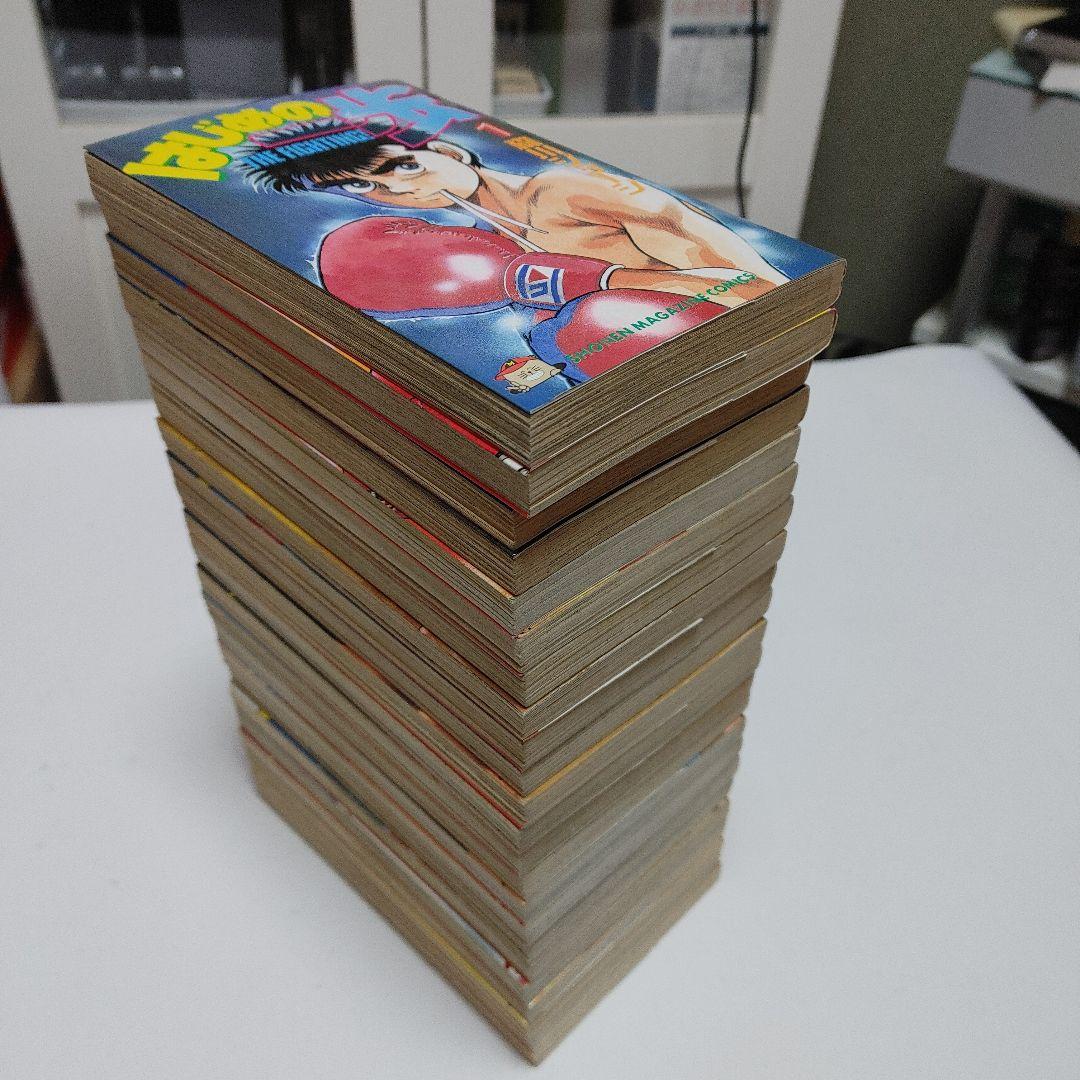 【全巻初版発行本】はじめの一歩 1~142巻　既刊全巻セット　森川ジョージ