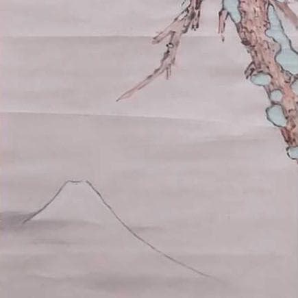 松籟（1870-1947）作　『松下富嶽遠望』図