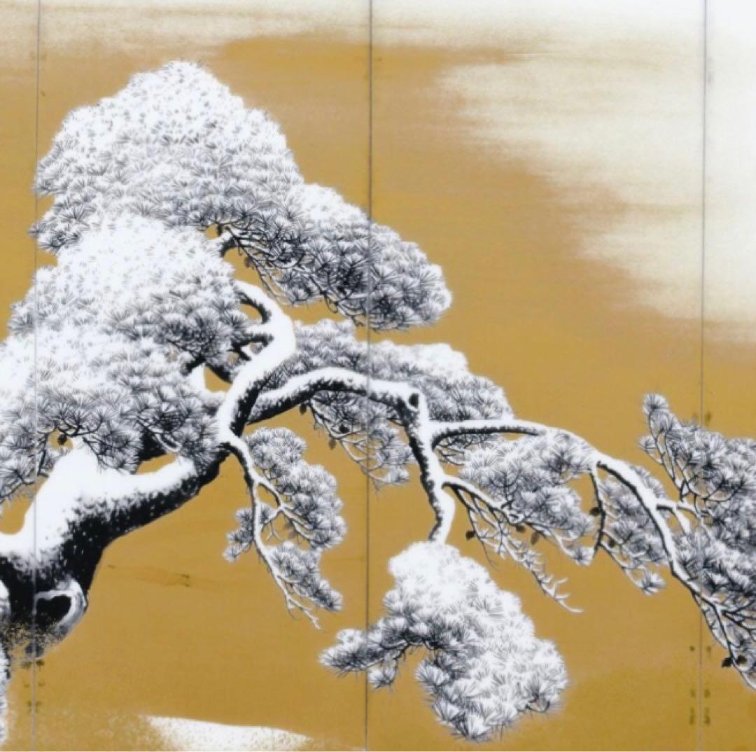 【真作】円山應挙 雪松図屏風