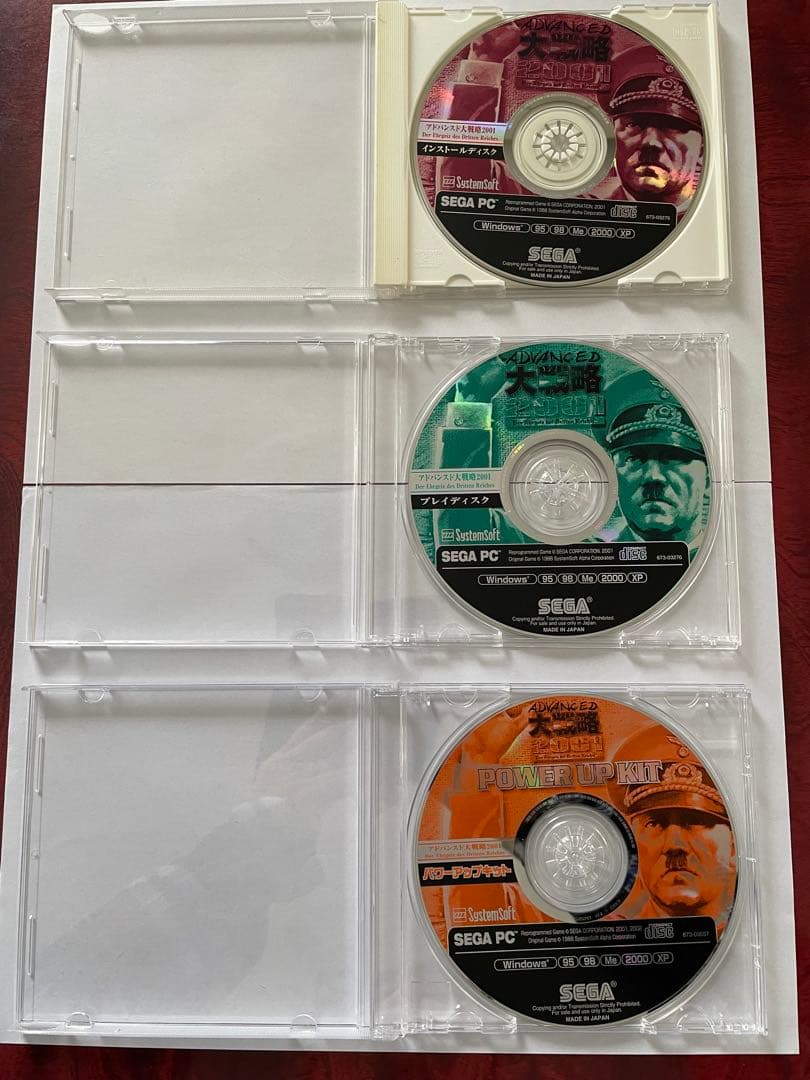 アドバンスド大戦略2001 SEGA PC 3枚セット