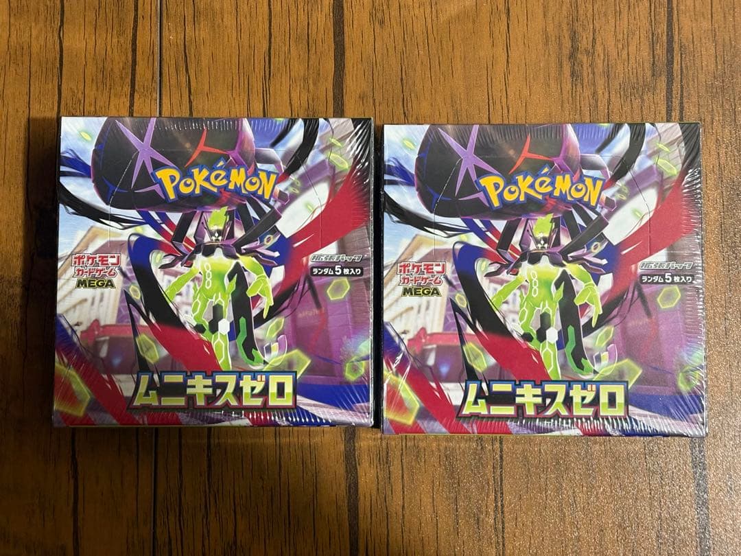 スペシャルカードセット メガエルレイドex【1個】 ムキニスゼロ【2box】