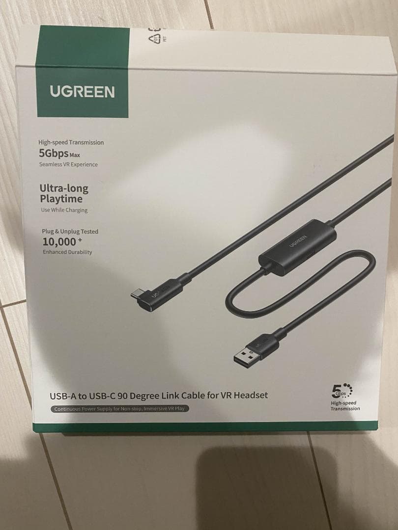  Quest 3（512GB）＋Linkケーブル