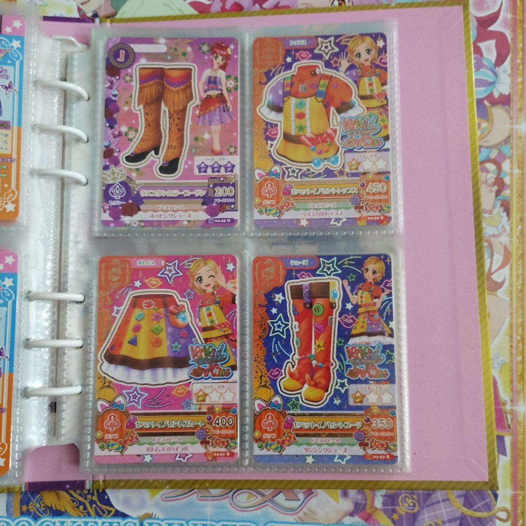 2015 4弾　コンプリート