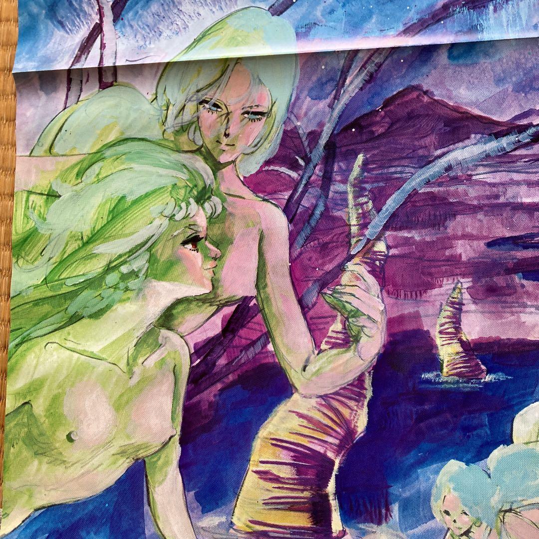 湖川友謙　ダンバイン　レコード付録ポスター72×50