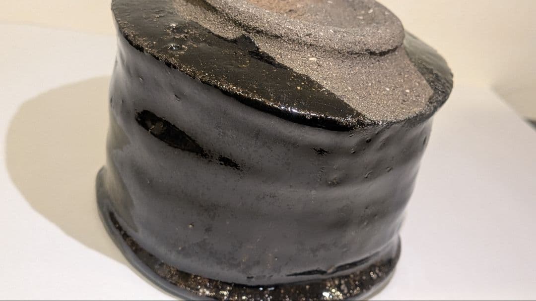 『丸田宗彦』黒牟田焼　唐津引出黒茶碗　内田皿屋窯　共箱共布　茶道具