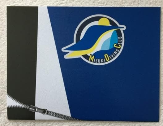 DIVE!! ダイブ!! 【HiHi Jets：髙橋優斗/井上瑞稀/作間龍斗】