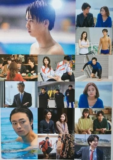 DIVE!! ダイブ!! 【HiHi Jets：髙橋優斗/井上瑞稀/作間龍斗】