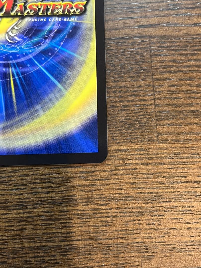 絶望と反魂と滅殺の決断　パーフェクト・ダークネス 金トレジャー