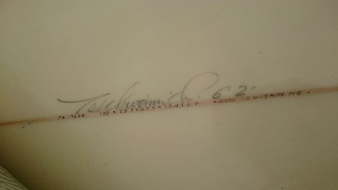 兵庫県発　tssc サーフボード 激早テイクオフ