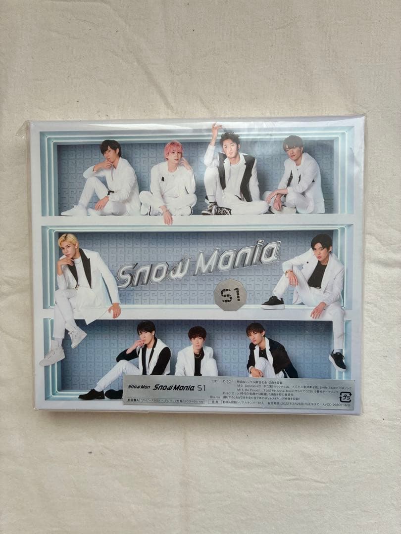 Manグッズ　63点まとめ売り　佐久間大介