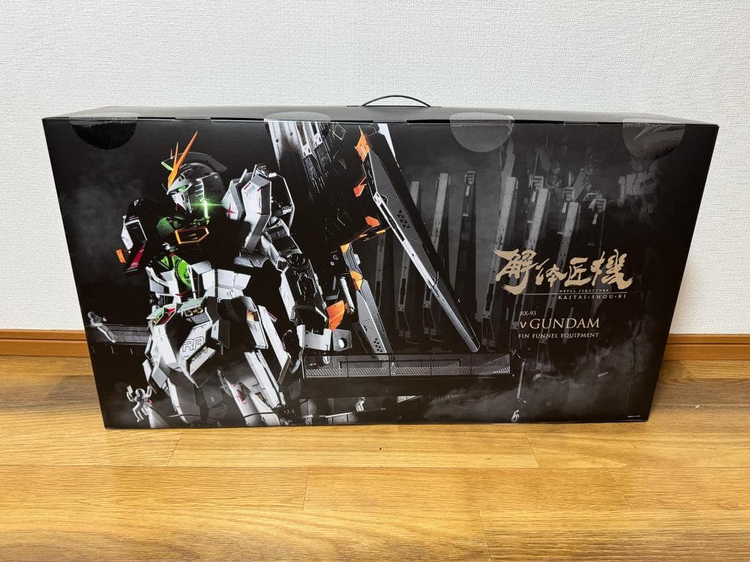 L STRUCTURE 解体匠機 RX-93 νガンダム Fファンネル付