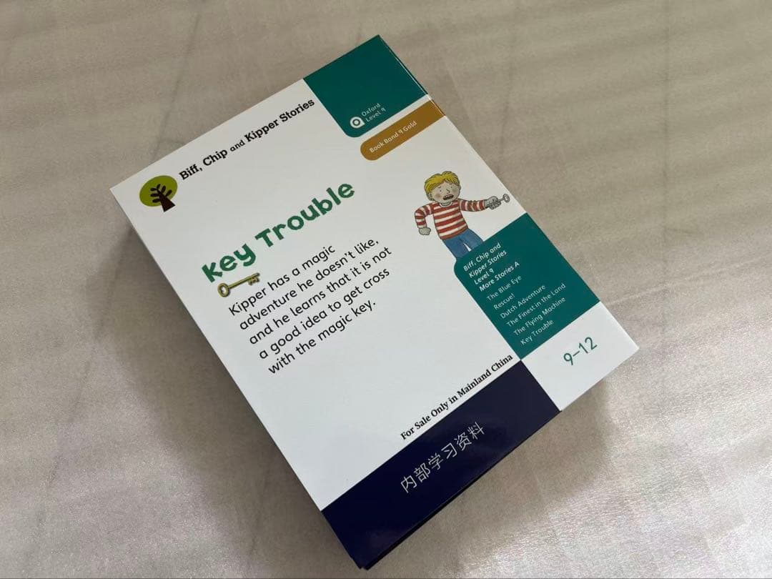 新春セール64冊stage6-9★Oxford Reading Tree