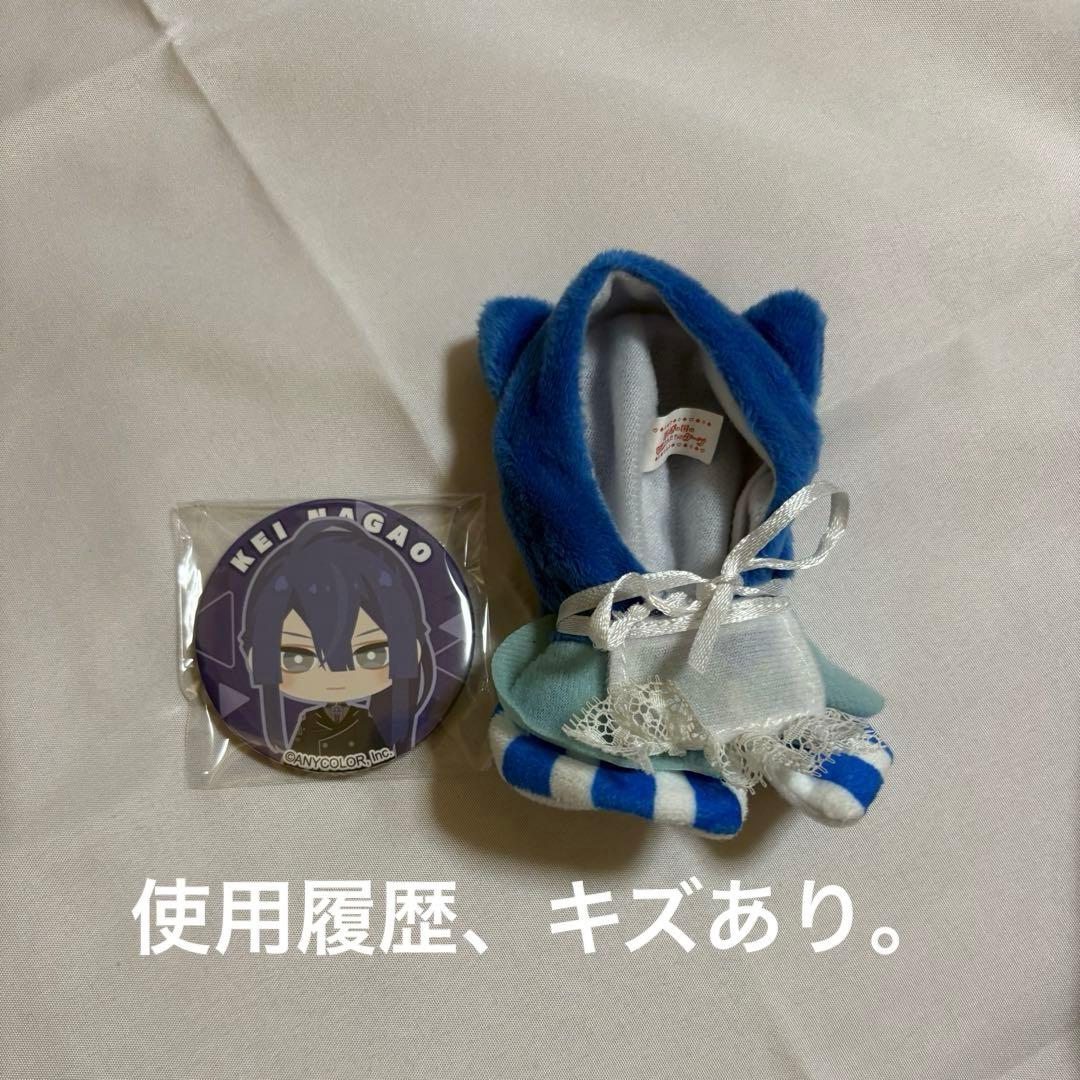 VΔLZ にじさんじ 長尾景 甲斐田晴 弦月藤士郎