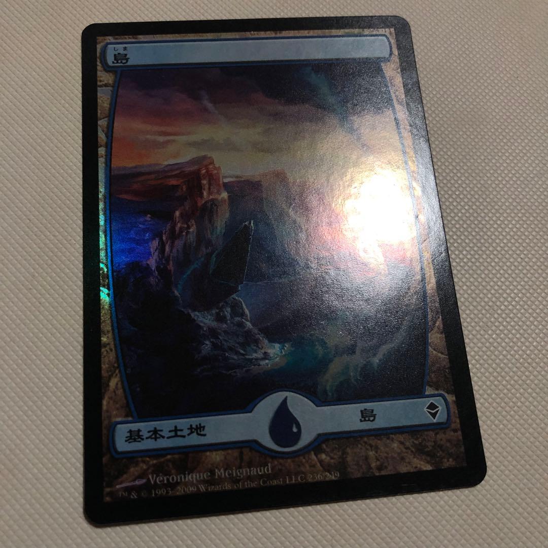 mtg ZEN 島 foil ゼンディカー 8枚 フルアート 日本語