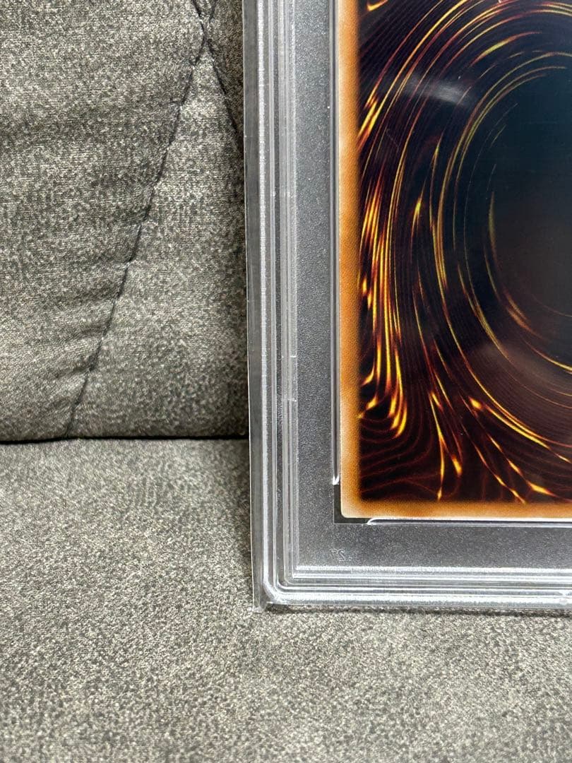 R*N様 究極宝玉神レインボードラゴン　レリーフpsa10 最安値