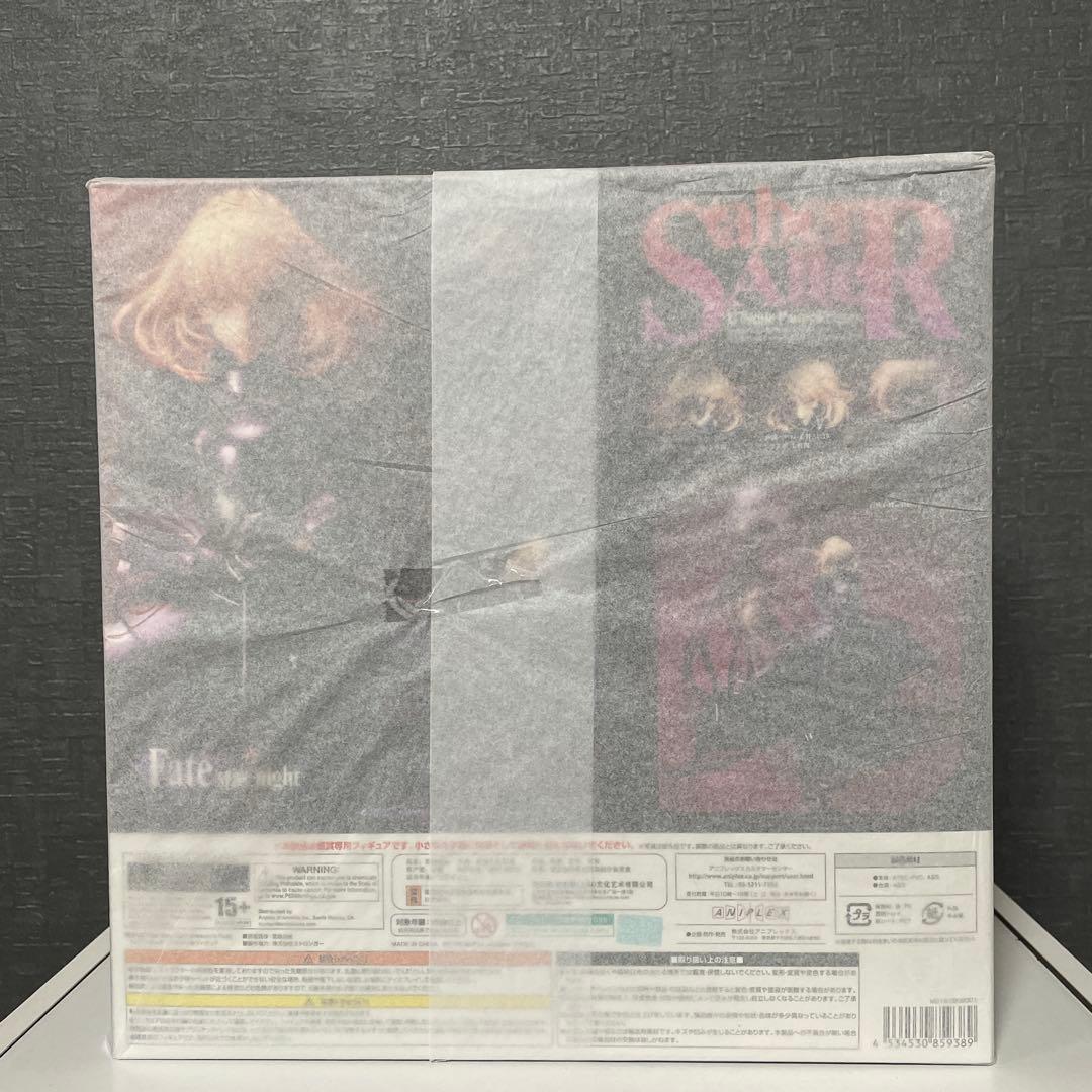 Heaven's Feel]　セイバーオルタ　間桐桜-マキリの杯- 1/7