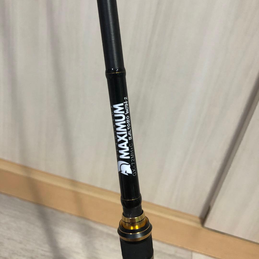 グラディエーターマキシマムGX-72MH＋C バルトロヒート2