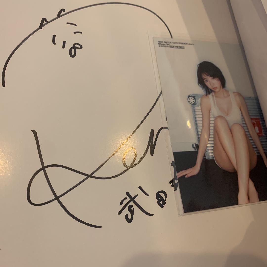 ※プレミア美品 武田玲奈1st写真集「short」サイン入り生写真付き