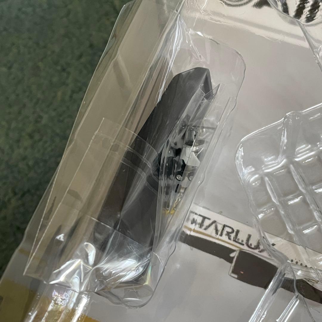 STARLUX A350-900 スターラックス エアバス av 1:400