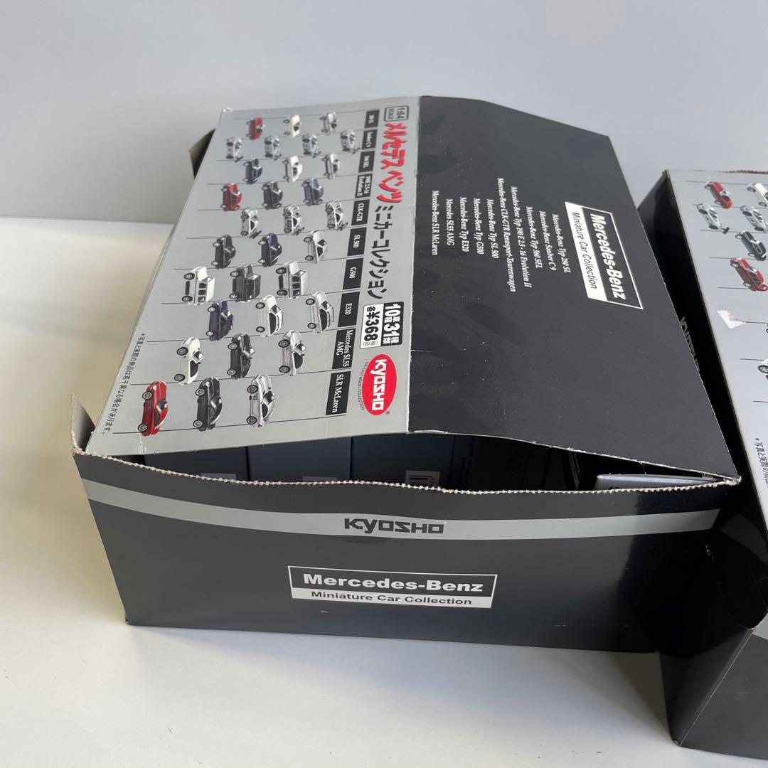 京商　KYOSHO メルセデス・ベンツ ミニカーコレクション 1/64